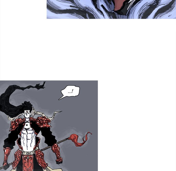 Asura Chapter 45