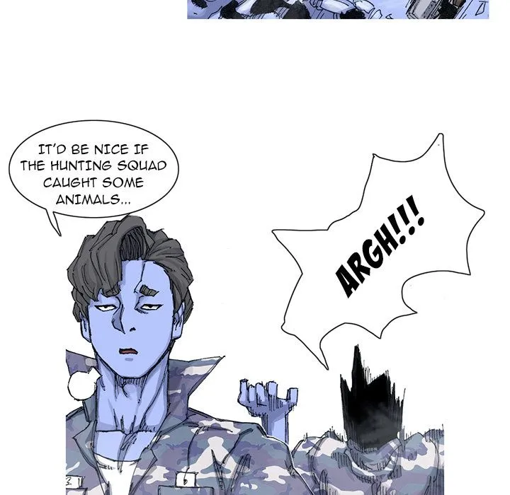 Asura Chapter 53