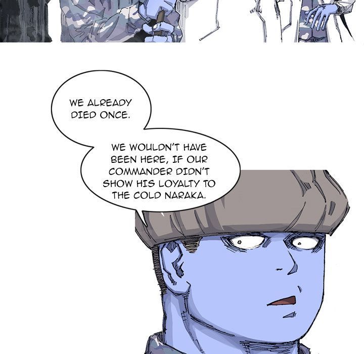 Asura Chapter 53