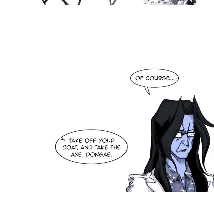 Asura Chapter 53