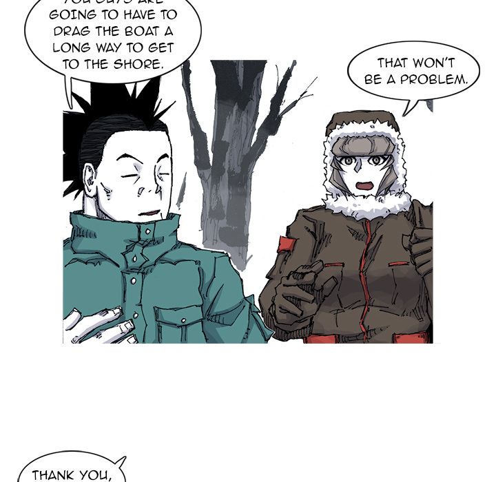 Asura Chapter 53