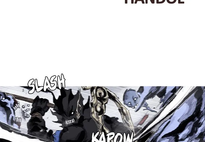 Asura Chapter 58
