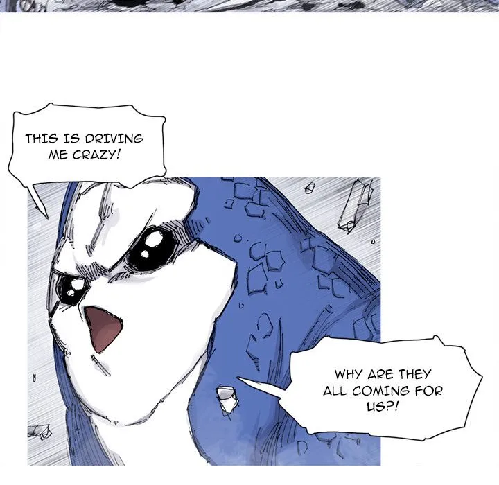 Asura Chapter 58