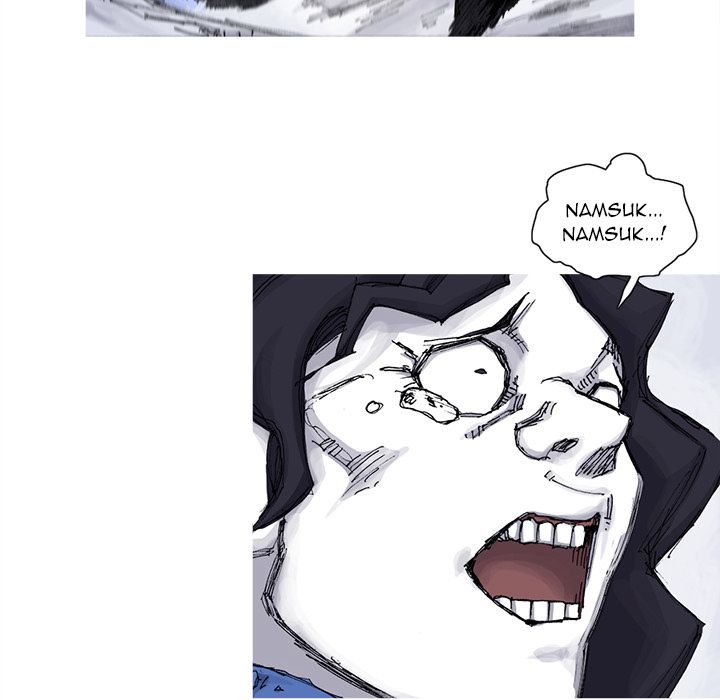 Asura Chapter 58