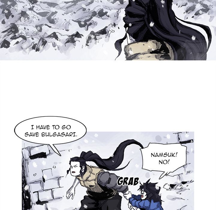 Asura Chapter 58