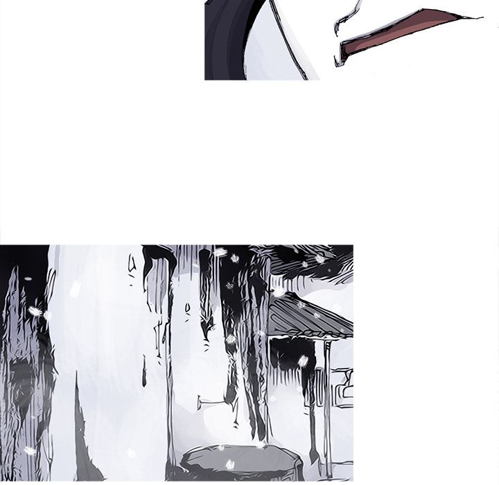Asura Chapter 58