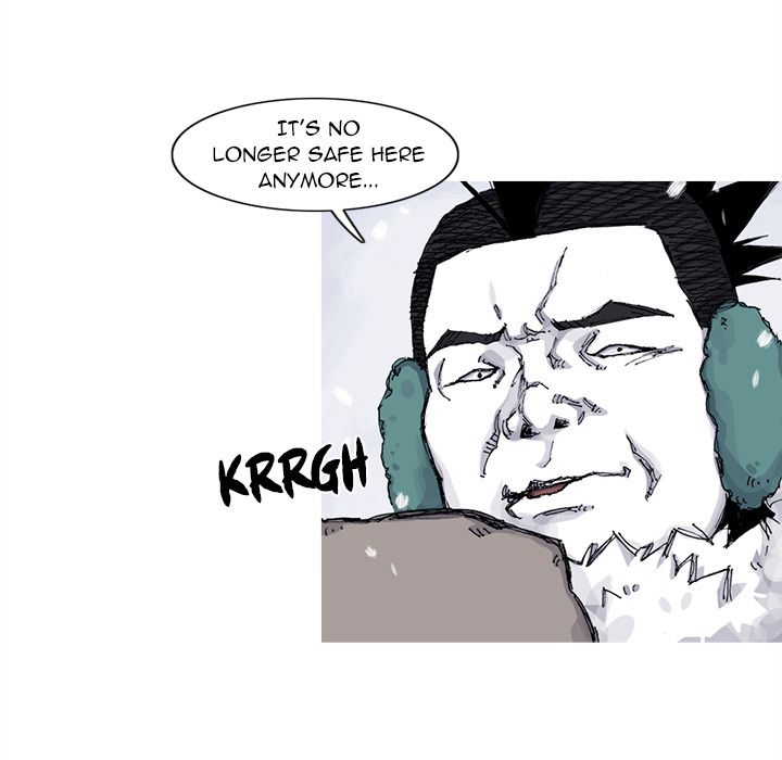 Asura Chapter 58