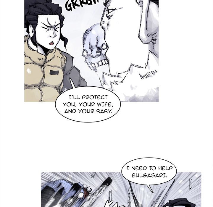 Asura Chapter 58