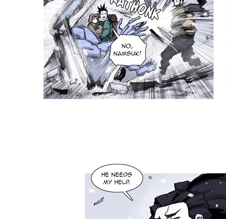 Asura Chapter 58