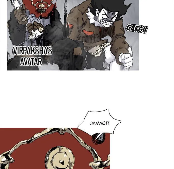 Asura Chapter 76