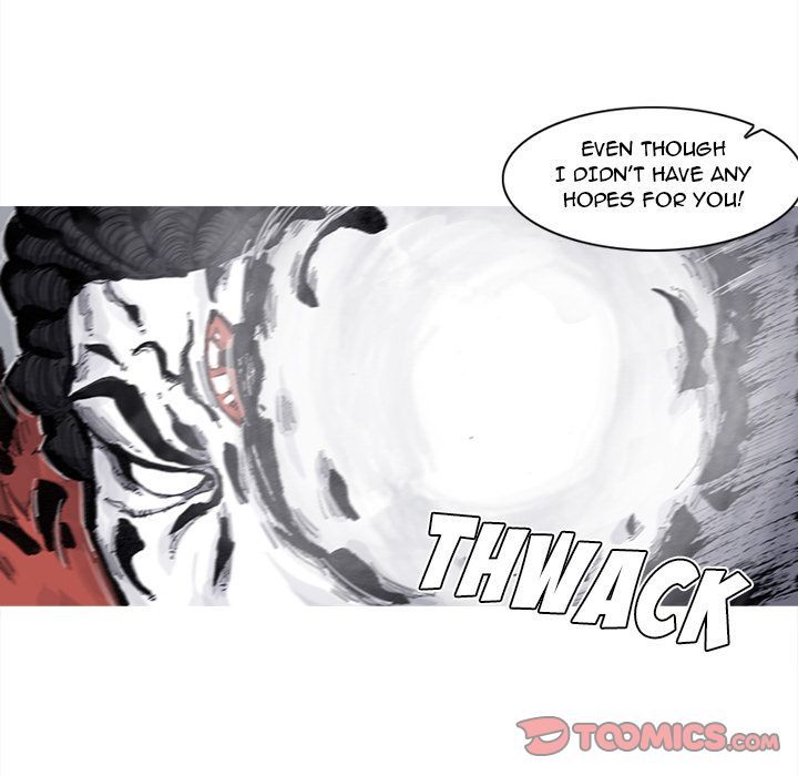 Asura Chapter 76