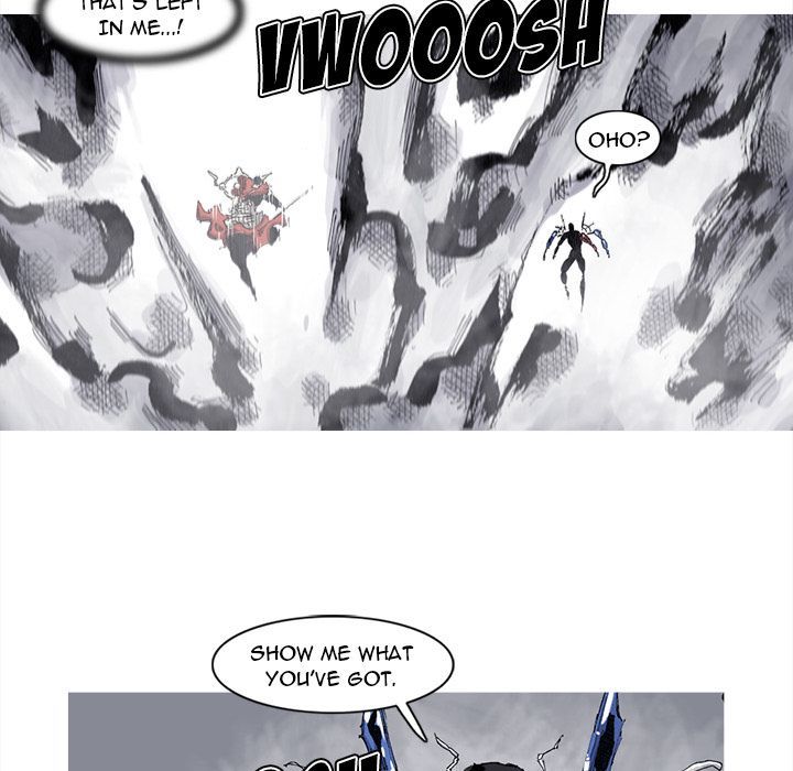 Asura Chapter 76