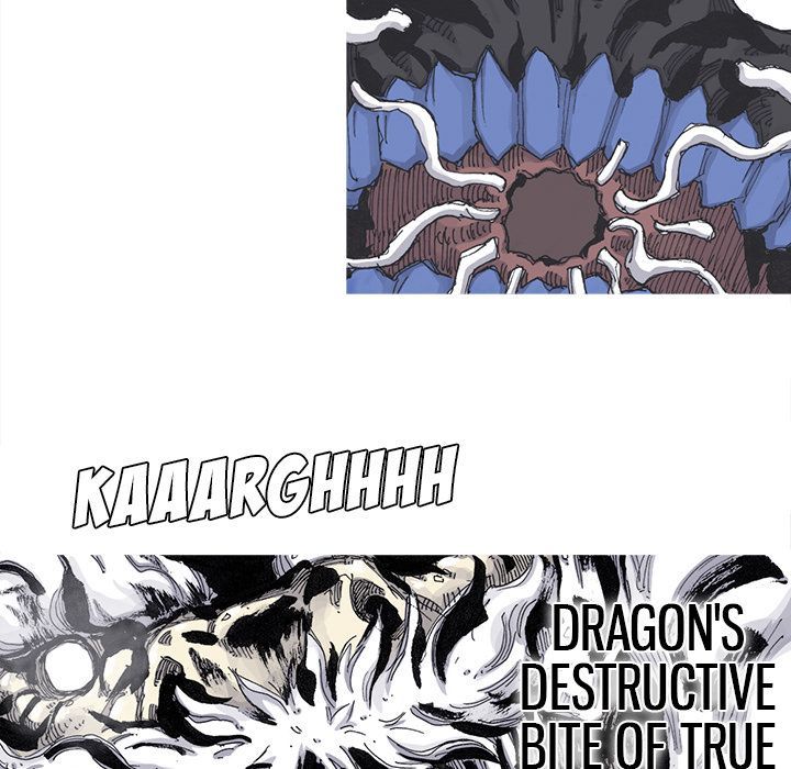 Asura Chapter 76