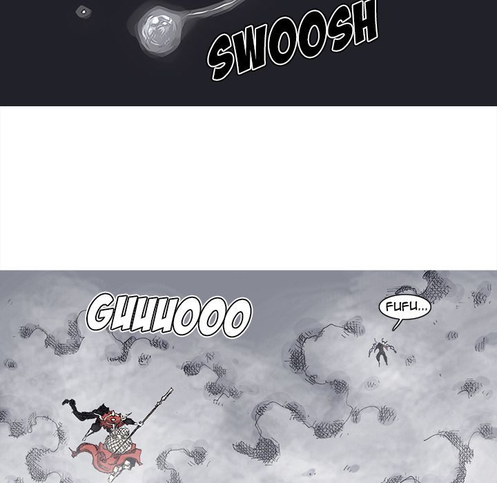 Asura Chapter 76
