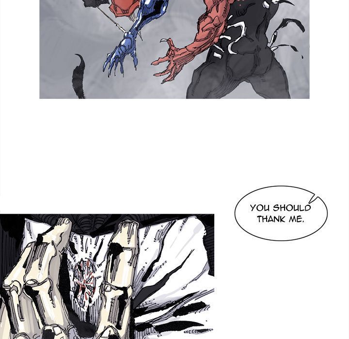 Asura Chapter 76