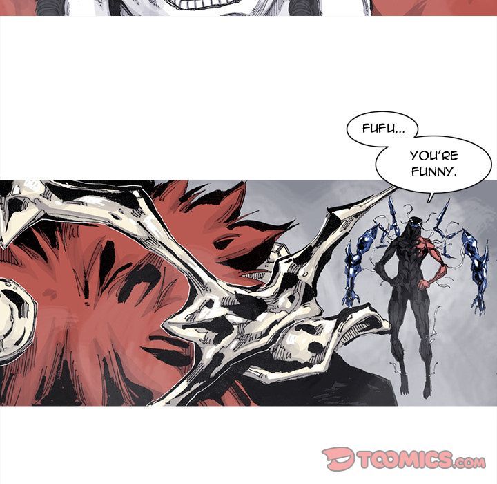 Asura Chapter 76