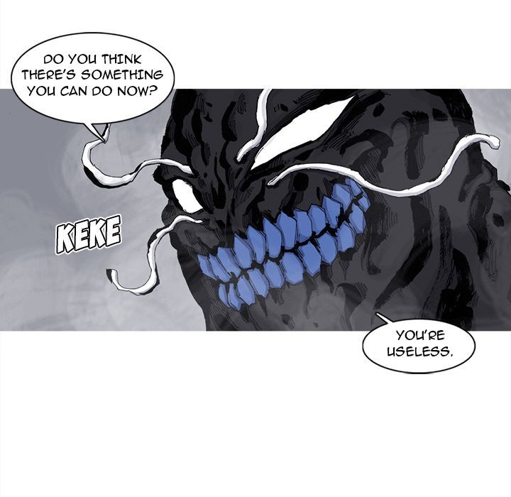 Asura Chapter 76