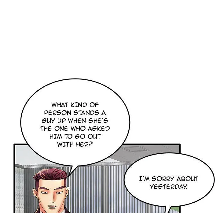 Bad Parenting Chapter 9