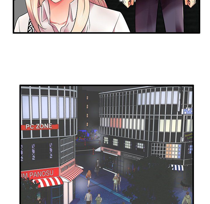 Bad Parenting Chapter 9