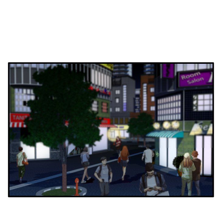 Bad Parenting Chapter 9