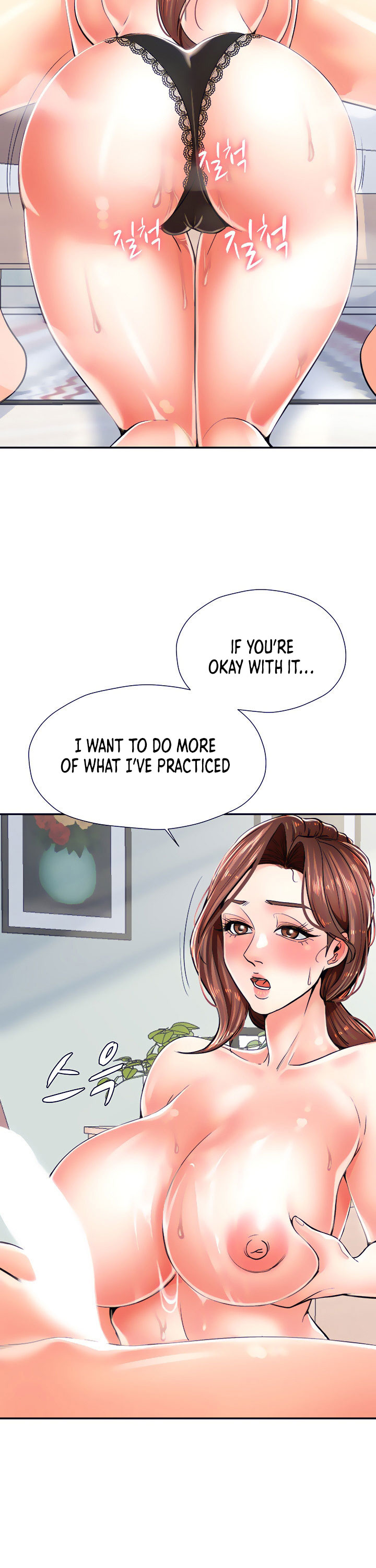 Banging Mother And Daughter Chapter 04
