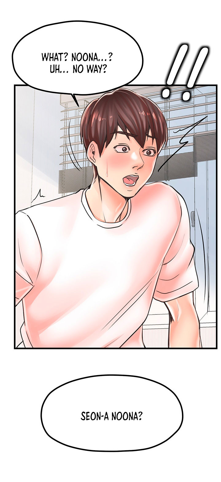 Banging Mother And Daughter Chapter 08