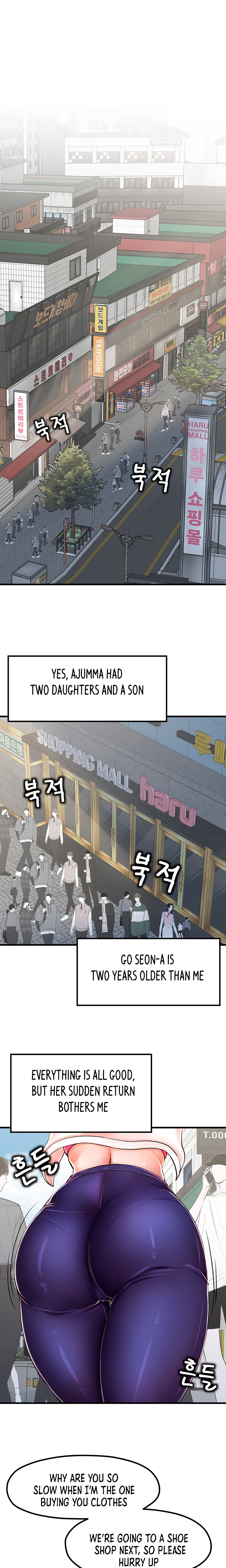 Banging Mother And Daughter Chapter 08