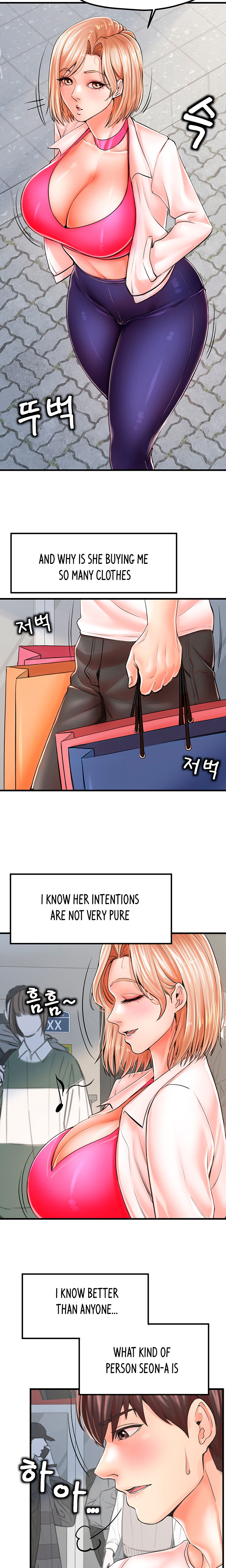 Banging Mother And Daughter Chapter 08