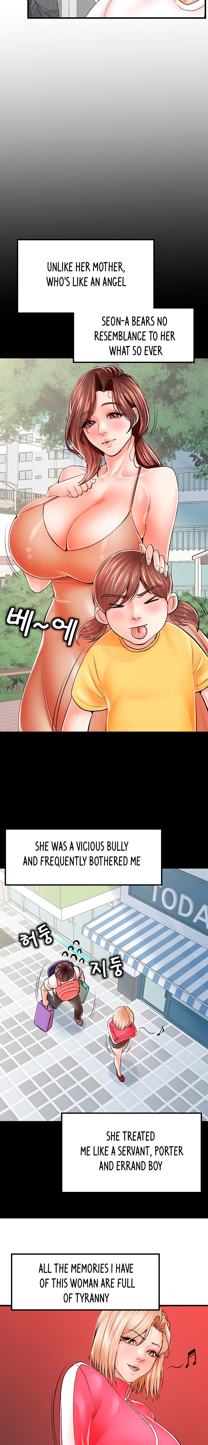 Banging Mother And Daughter Chapter 08