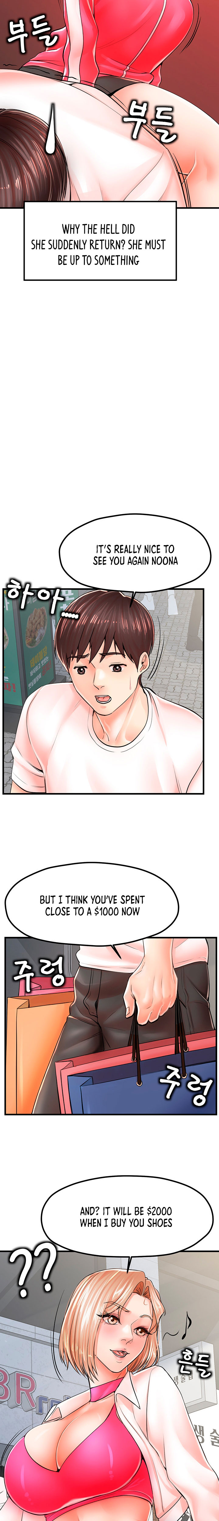 Banging Mother And Daughter Chapter 08