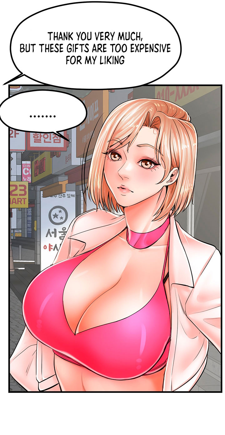 Banging Mother And Daughter Chapter 08