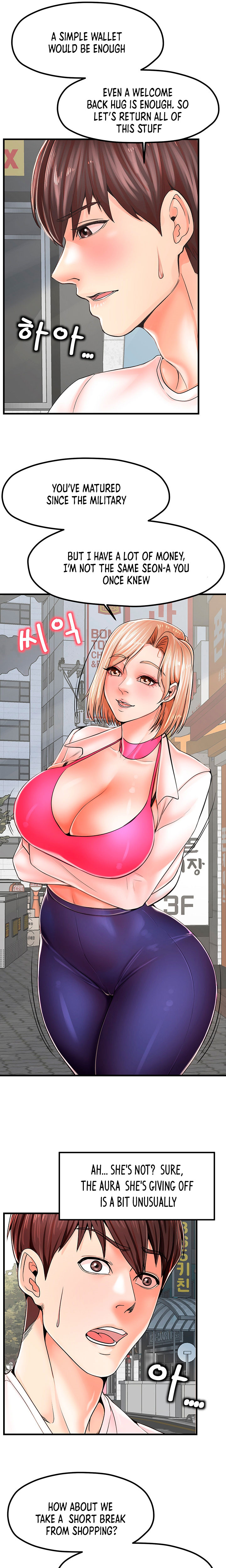 Banging Mother And Daughter Chapter 08