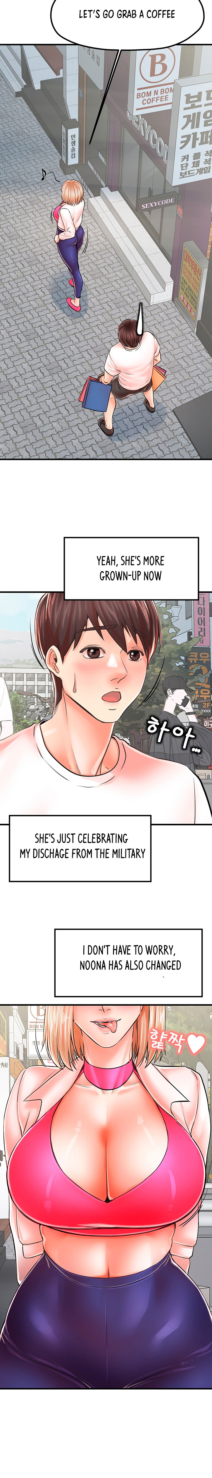 Banging Mother And Daughter Chapter 08