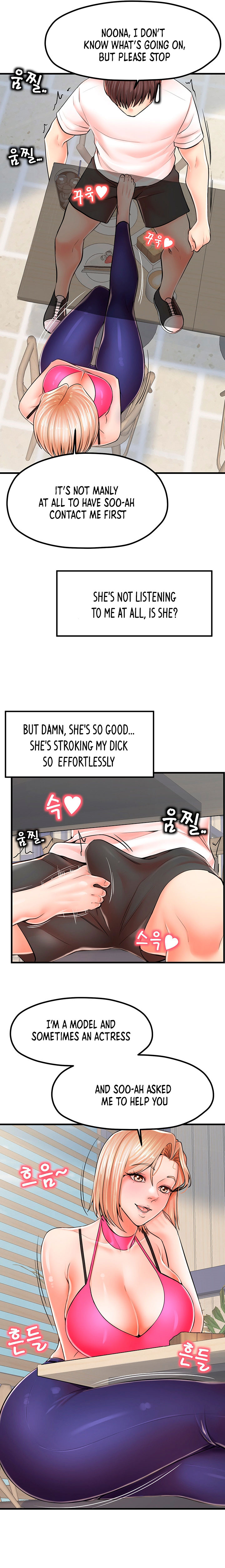 Banging Mother And Daughter Chapter 08