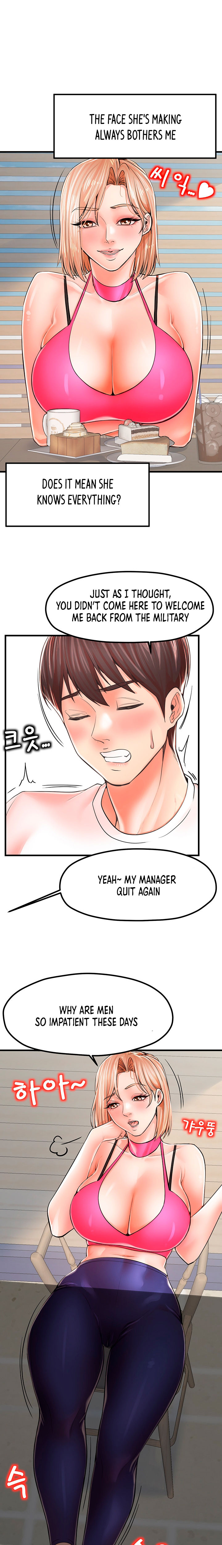 Banging Mother And Daughter Chapter 08
