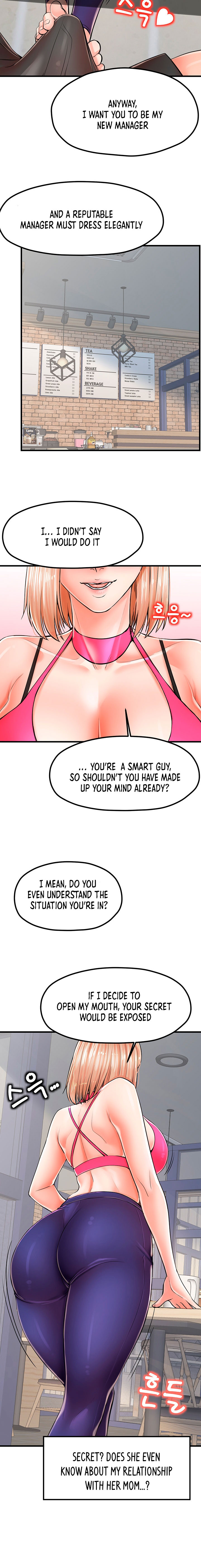 Banging Mother And Daughter Chapter 08