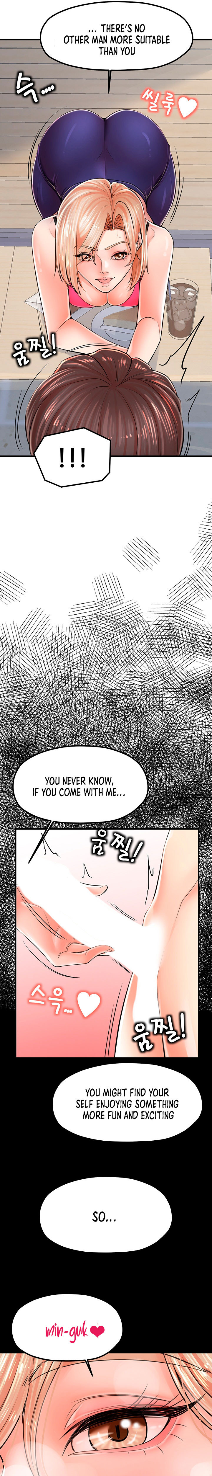 Banging Mother And Daughter Chapter 08
