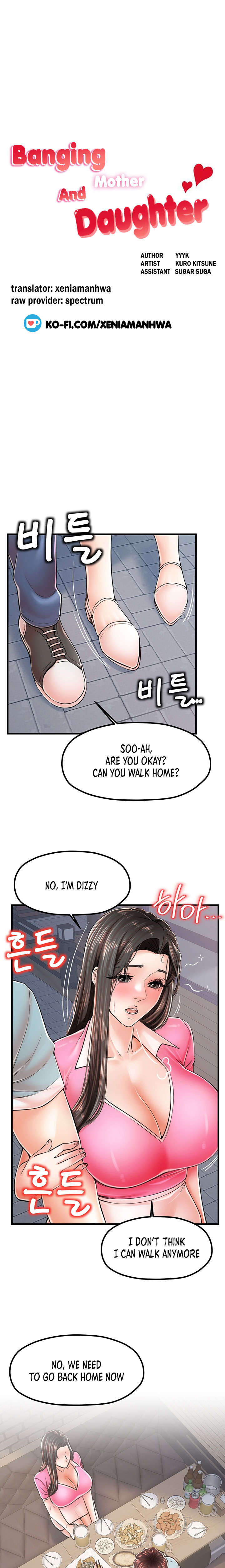 Banging Mother And Daughter Chapter 14