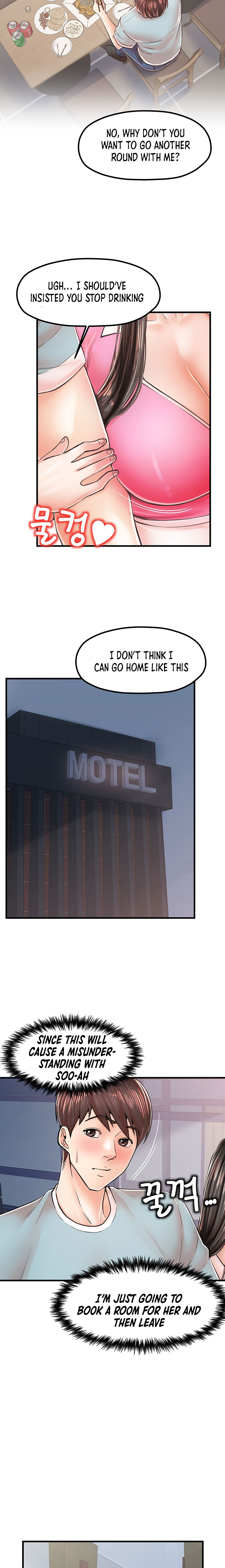 Banging Mother And Daughter Chapter 14