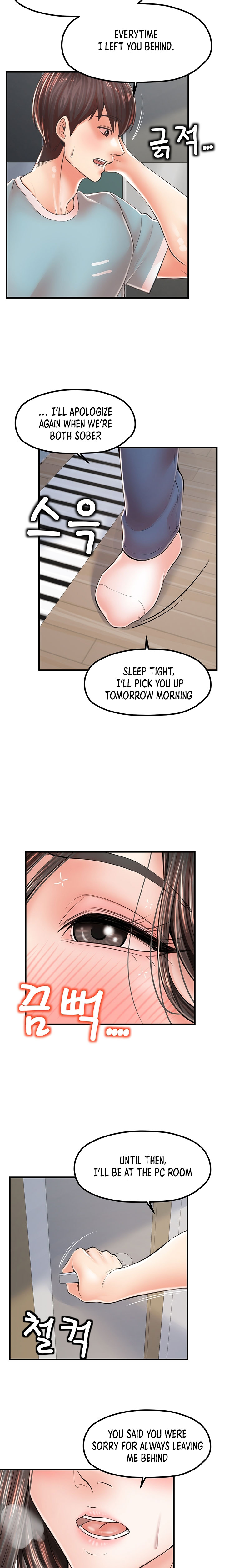 Banging Mother And Daughter Chapter 14