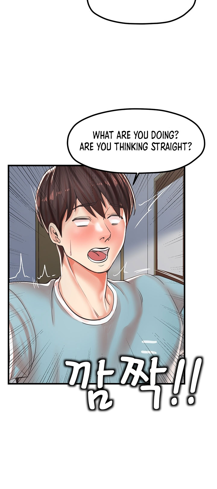 Banging Mother And Daughter Chapter 14