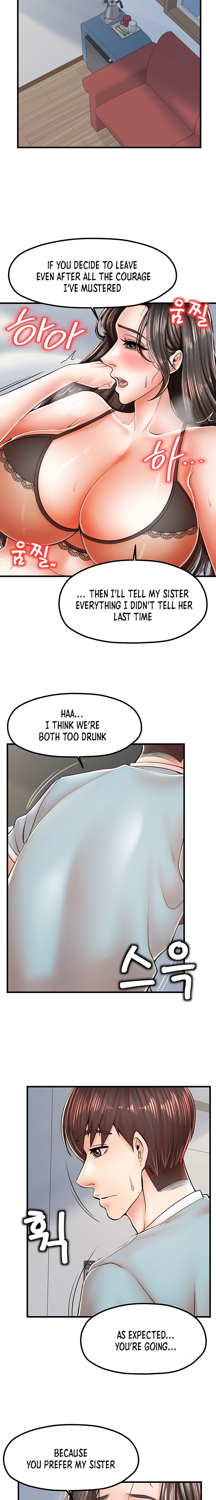 Banging Mother And Daughter Chapter 14