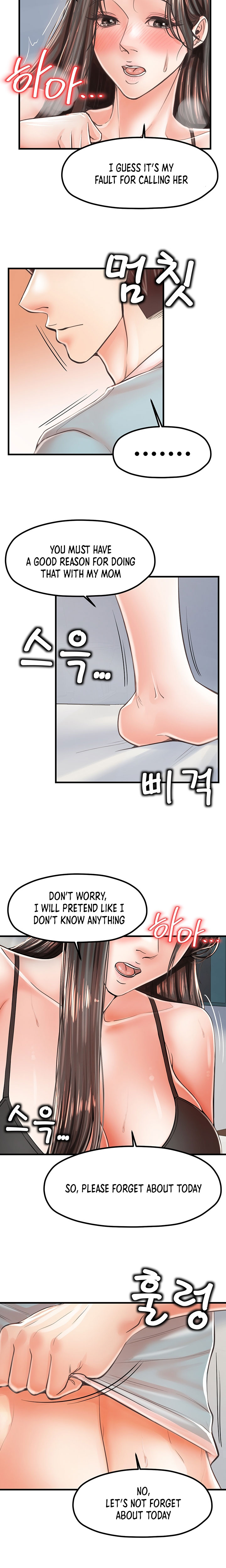 Banging Mother And Daughter Chapter 14