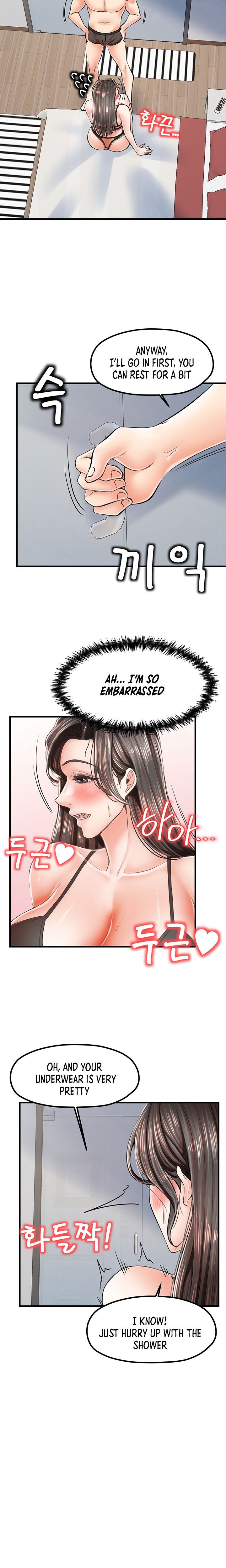 Banging Mother And Daughter Chapter 14