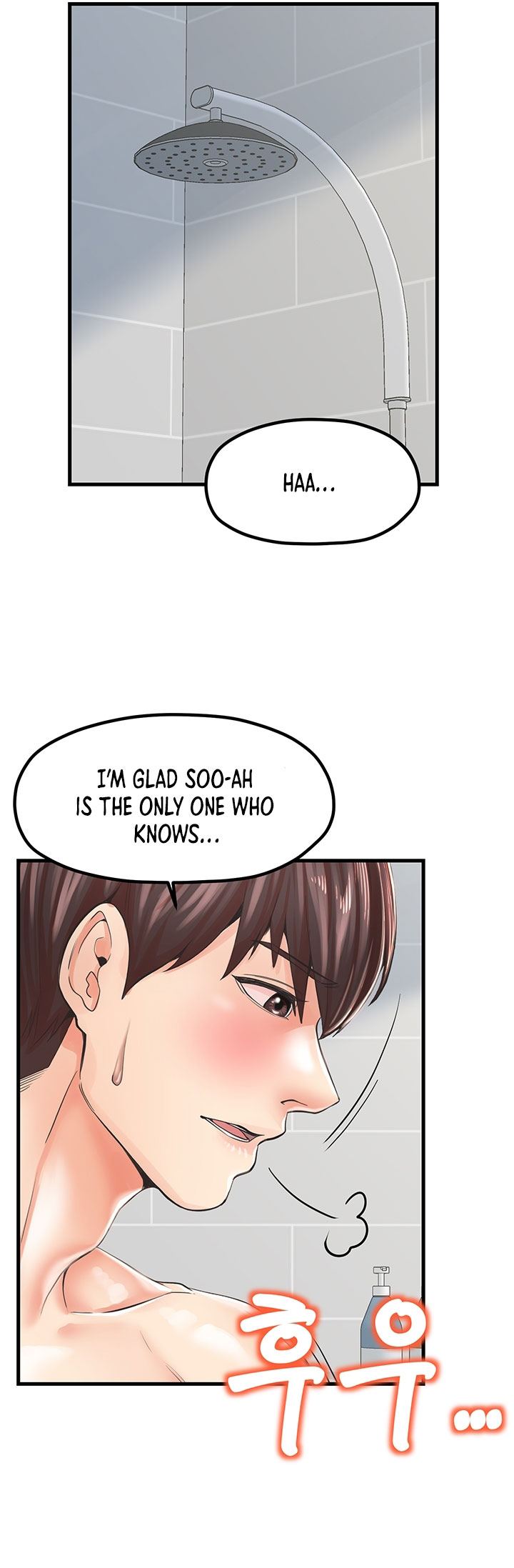 Banging Mother And Daughter Chapter 14