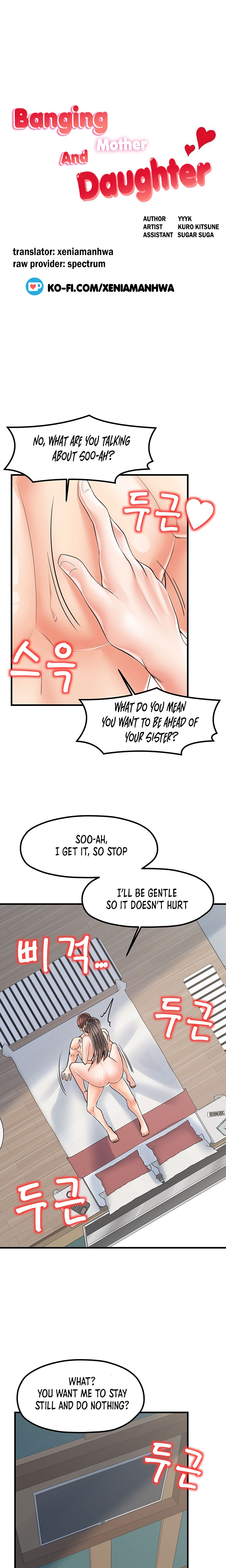 Banging Mother And Daughter Chapter 16