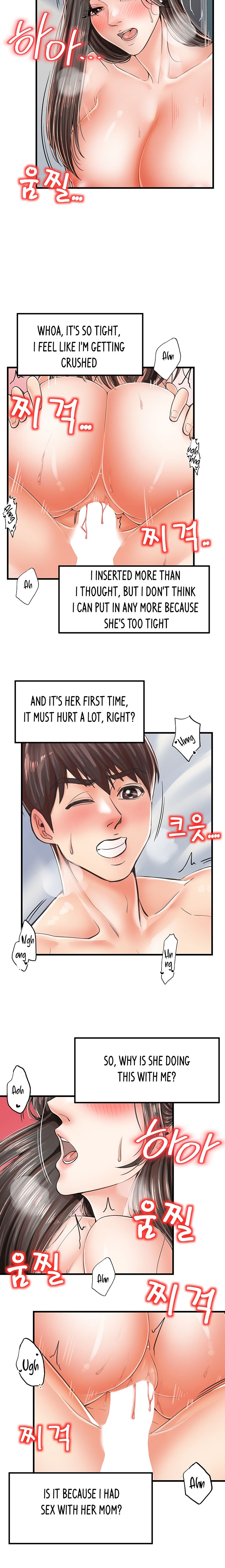 Banging Mother And Daughter Chapter 16