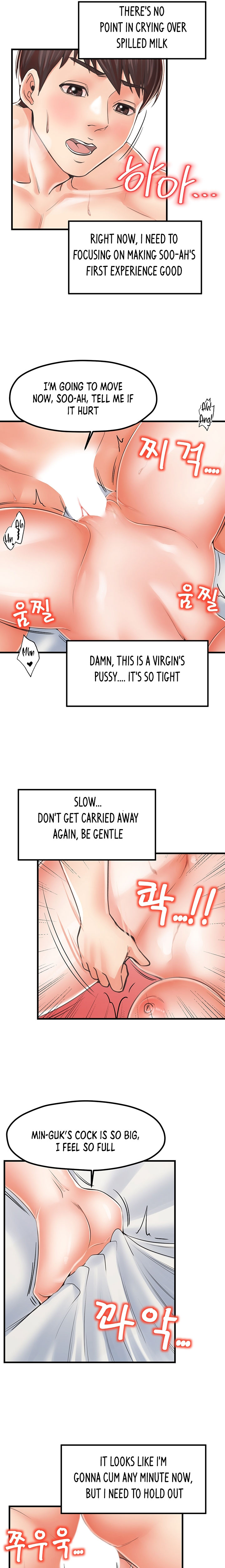 Banging Mother And Daughter Chapter 16