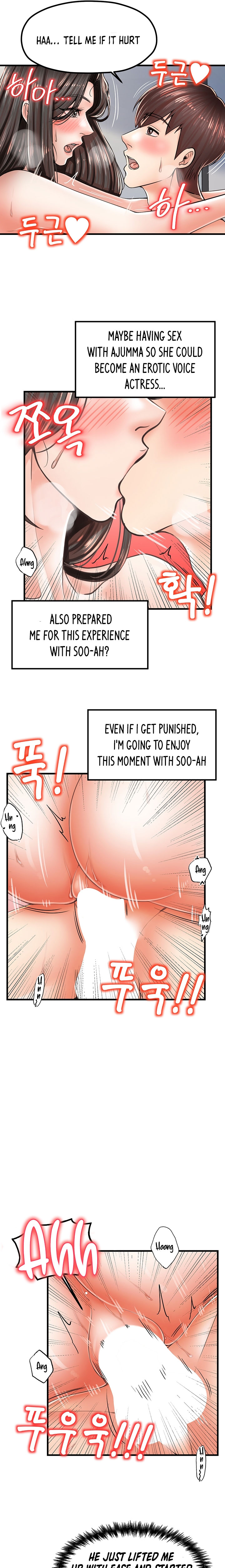 Banging Mother And Daughter Chapter 16