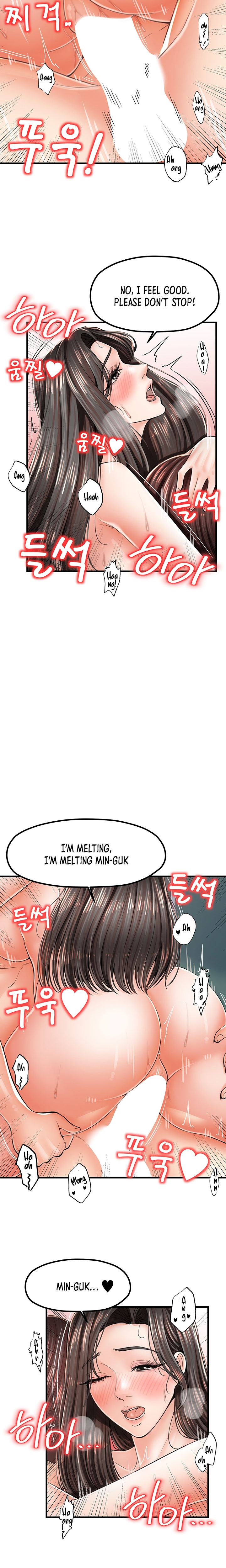 Banging Mother And Daughter Chapter 16